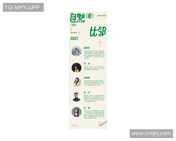 王岚的音乐之旅:从初出茅庐到华语乐坛新星的成长故事 王岚的音乐之旅:从初出茅庐到华语乐坛新星的成长故事