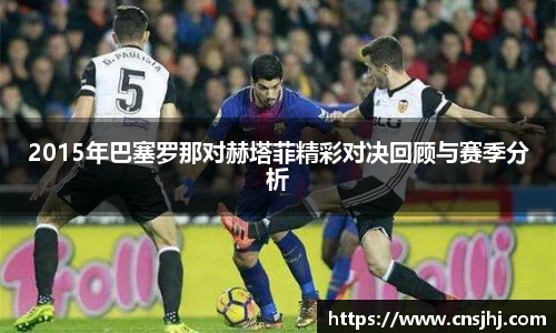 金沙集团1862cc成色官网