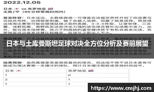 金沙集团1862cc成色