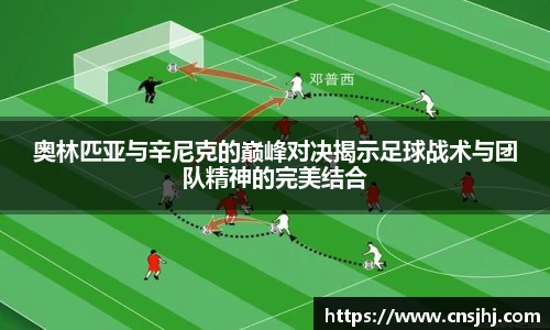 金沙集团1862cc成色官网